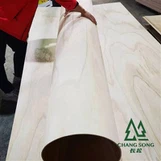 বেন্ডি প্লাইউড হোম ডিপো